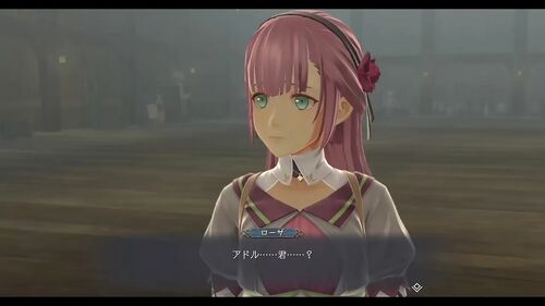 第IV部「白い闇」の画像