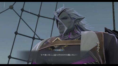 第III部「光の射す方へ」の画像