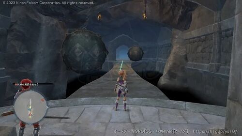 第II部「盾の兄弟」の画像