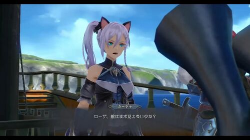 第VII部「フルーメン大海戦」の画像