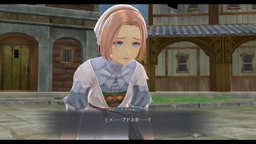 第III部「光の射す方へ」の画像