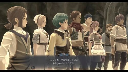 第VIII部「リラ」の画像