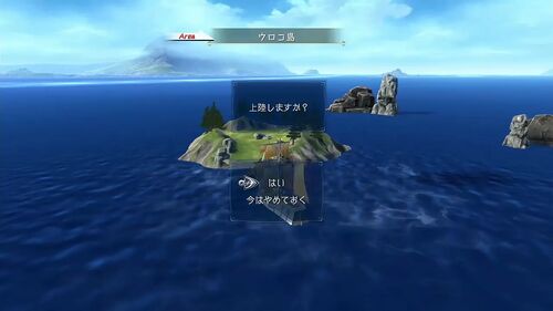 第III部「光の射す方へ」の画像