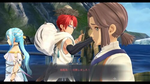 第X部「北人の失楽園(イース・ノーディクス)」の画像