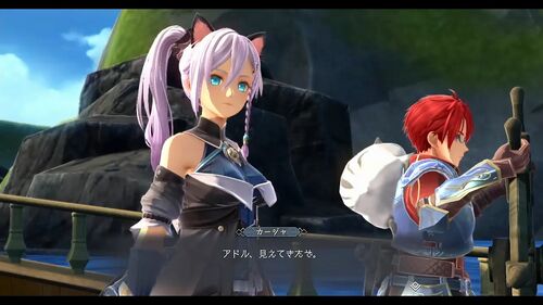 第VII部「フルーメン大海戦」の画像