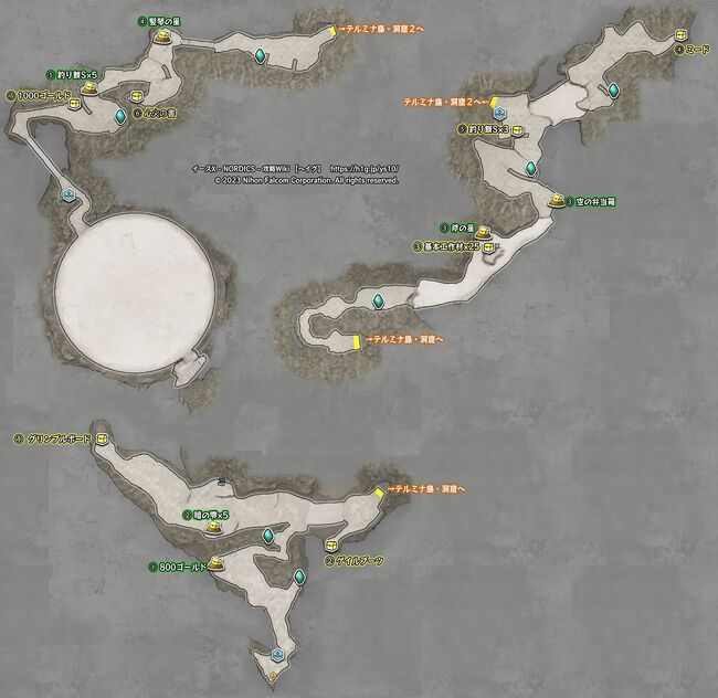 テルミナ島の画像