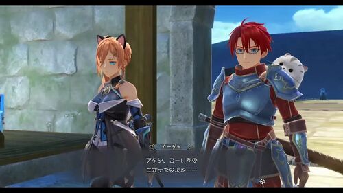 第VI部「天空の鏡」の画像