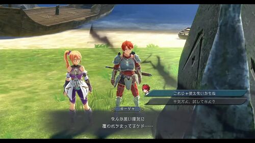 第III部「光の射す方へ」の画像