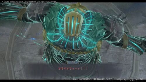 第II部「盾の兄弟」の画像