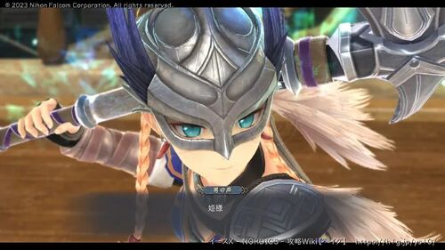 プロローグ「襲撃」の画像