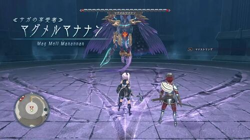 第VIII部「リラ」の画像