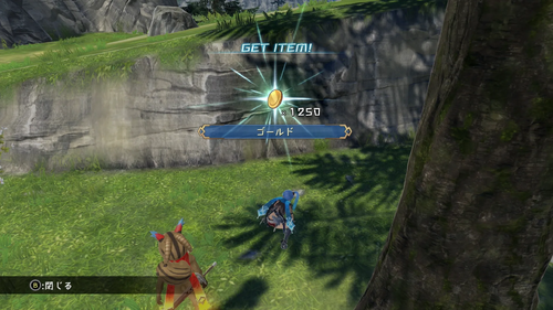 アンカー島の宝箱画像