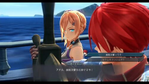 第III部「光の射す方へ」の画像