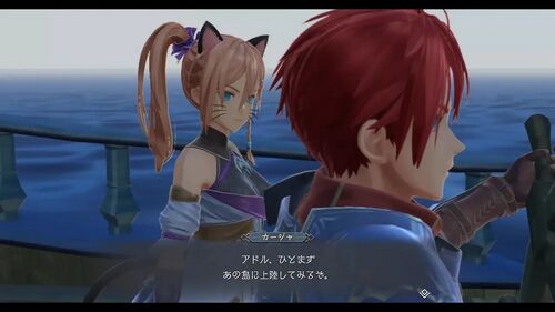 第IV部「白い闇」の画像