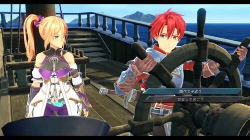 第III部「光の射す方へ」の画像