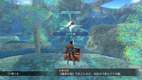 第IV部「白い闇」の画像