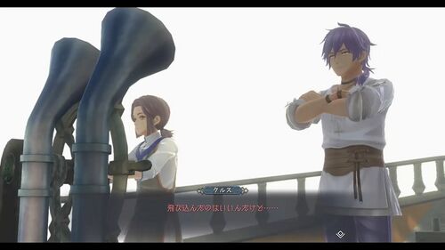 第VII部「フルーメン大海戦」の画像