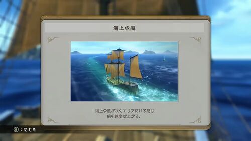 第III部「光の射す方へ」の画像