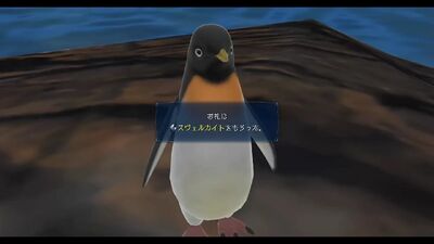寡黙なペンギン2