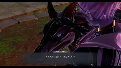 第1部「カルナック」の画像