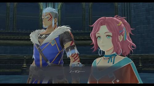 第IX部「開闢の海」の画像