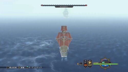 第IV部「白い闇」の画像