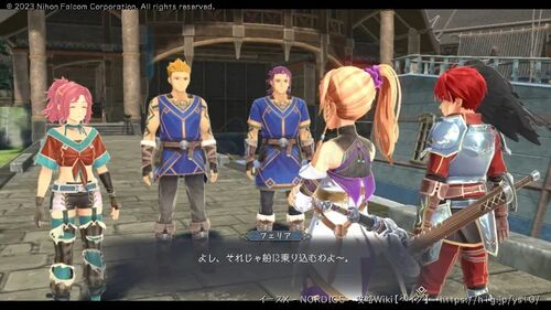 第II部「盾の兄弟」の画像