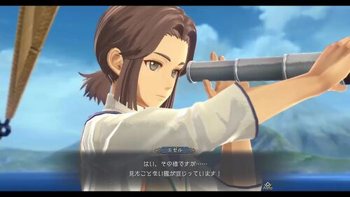 第III部「光の射す方へ」の画像