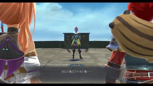 第V部「反撃の狼煙」の画像