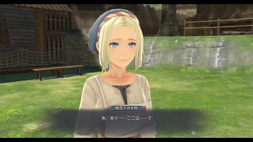 第IV部「白い闇」の画像