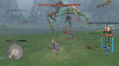 第IV部「白い闇」の画像