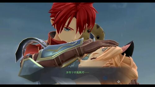 第VI部「天空の鏡」の画像