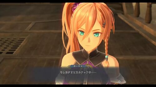 第III部「光の射す方へ」の画像