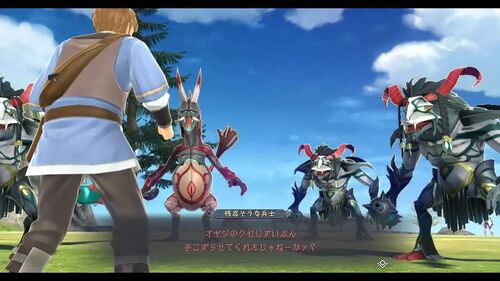 第V部「反撃の狼煙」の画像