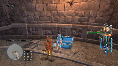 テルミナ島の宝箱画像