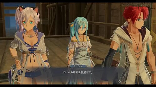 第X部「北人の失楽園(イース・ノーディクス)」の画像