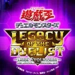 遊戯王LotD】収録カードリスト - 遊戯王LotD 攻略Wiki (レガシーオブザ