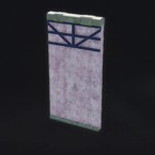 シバーシュの壁B