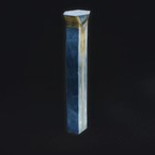 シバーシュの柱A