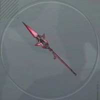 秘槍トリアイナ