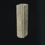 遺構風の柱D