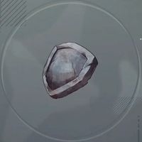 ガーディアンストーン