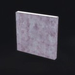 シバーシュの壁C