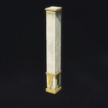 アウルーマの柱A