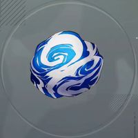 ダマスカストン