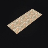 石の道（直線）