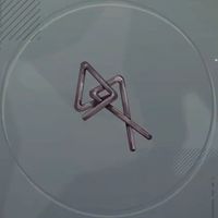 ジニアストンリング