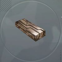 朽ちた地の遺宝