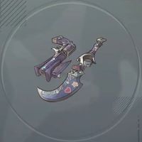 オルクスアポステル