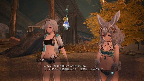 寂しさから笑顔へ